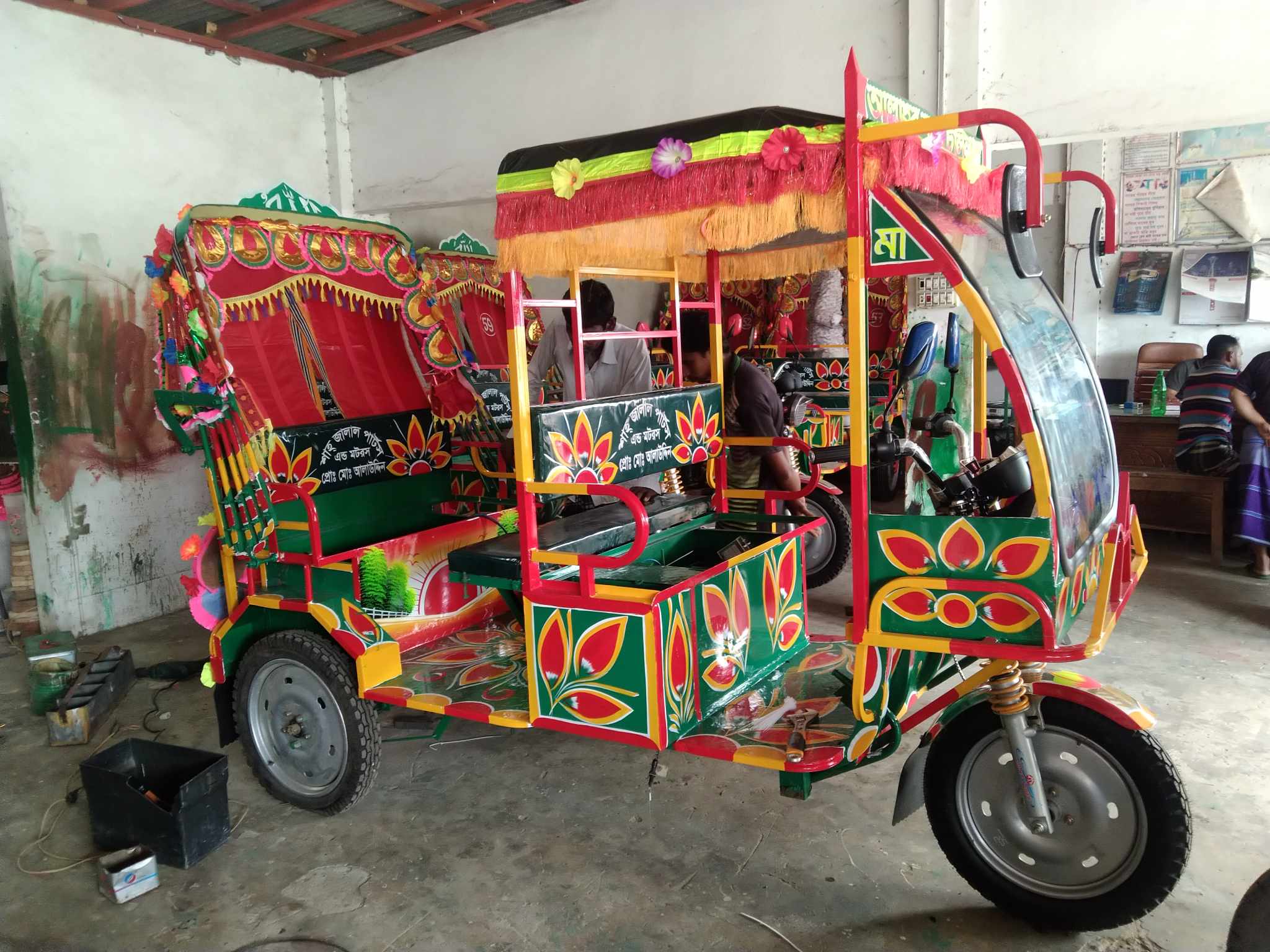 359375513_285175330699101_8669613379448586544_n